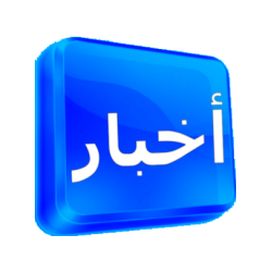 News Quical أخبار سريعة