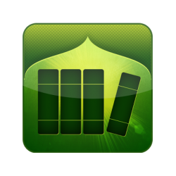 كتب الكترونية اسلامية Islamic eBooks