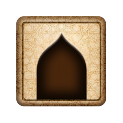 منبه اوقات الصلاة -برنامج اقامه iQamh