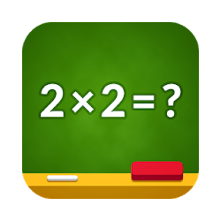 جداول الضرب والقسمة أي كيو