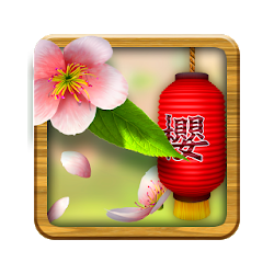 Seasons 3D Live Wallpaper