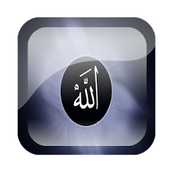 Sesli Namaz Sureleri