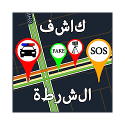 كاشف الشرطة رادار كاميرا السرعة