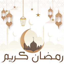 صور و خلفيات شهر رمضان 2020