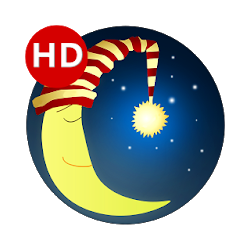 التهويدة للأطفال