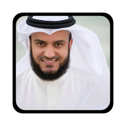 Mishary Alafasy MP3 Quran