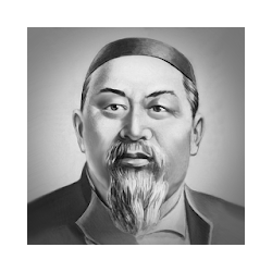 Abay - Book of words Qara Soz