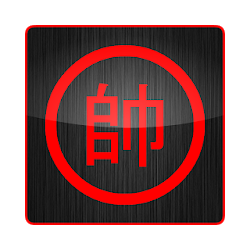 Chinese Chess  Co Tuong