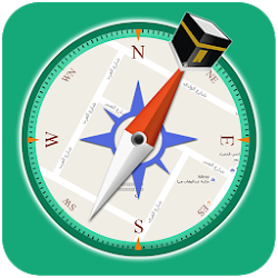 بوصلة القبلة - أوقات الصلاة  القرآن MP3 و الأذان