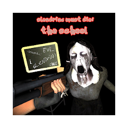 Paleskin Girl Must Die The School