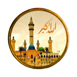 اذان الصلاة-أوقات الصلاة