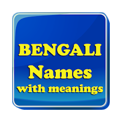 Bengali Baby Names  Meaning