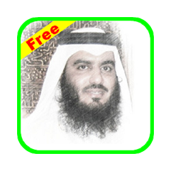 Ahmad al Ajmi mp3 Quran High Quality