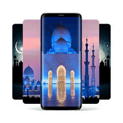 Mosque Wallpaper HD