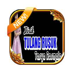 Lagu Dangdut Tulang Rusuk Terbaru