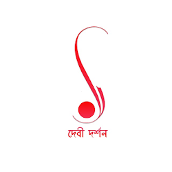 Durga Puja Parikrama