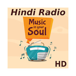 Hindi Radio FM HD - all India radio