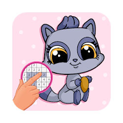 تلوين الحيوانات الأليفة  بكسل الفن حسب العدد