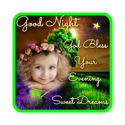 إطارات الصور ليلة جيدة