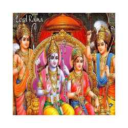 Hey Ram Bhajan With Lyrics