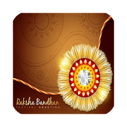 Rakhi SMS And Images Wish Msg - रकषबधन 2019