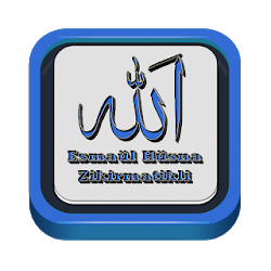 Esmaül Hüsna Zikirmatikli