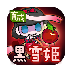 Evolution Black Snow Princess