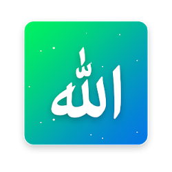 Asmaul Husna - 99 Names of Allah and Dhikr Counter تنزيل Asmaul Husna - 99 Names of Allah and Dhikr Counter Free لـ Android