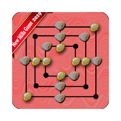 لعبة ميلز بورد بورد - تسعة رجال لعبة موريس - ميلز