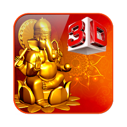 3D غانيش لايف للجدران