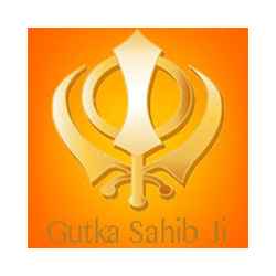 Gutka Sahib Ji Lyrics Audio