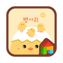 BabyChick dodol launcher theme