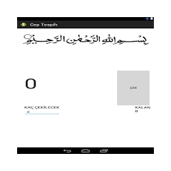 تنزيل Cep Tesbih Free لـ Android