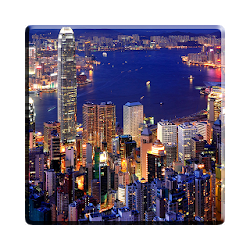 هونغ كونغ فيديو لايف للجدران