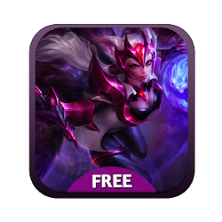 تشالنجر AHRI لول