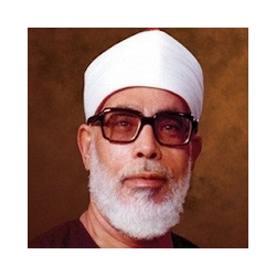 Quran Khalil Al Hussary