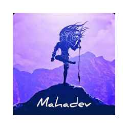 Mahadev Ringtone | Mera Bhola Hai Bhandari