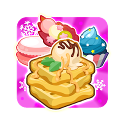 Bakery Smash 2016 Carnival