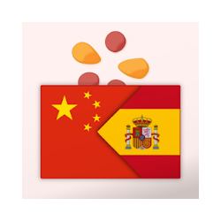 trainchinese Diccionario Chino-Español