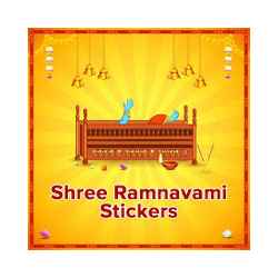 Ram Navami Stickers 2020