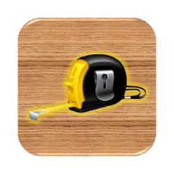 المسافة متر