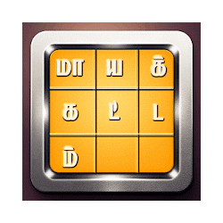 மயககடடம Tamil Word Game تنزيل மயககடடம Tamil Word Game Free لـ Android