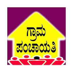 GP Module  Gram Panchayat