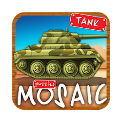 خزان المتحركة الألغاز