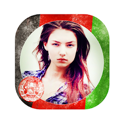 Afghanistan Independence Frame