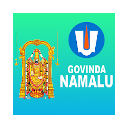 Govinda Namalu