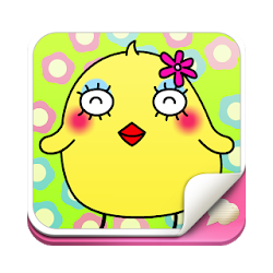 الدجاج الصفراء الصغيرة