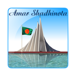 Amar Shadhinota Live Wallpaper