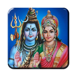Lord Siva Parvati HD Wallpapers