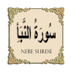 Nebe Suresi Sesli Zoomlu